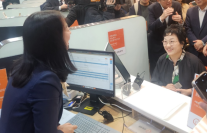 사망보험금 유동화 본격 시행...이억원 소비자 안내 철저히