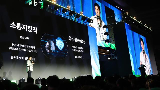 크래프톤, 엔비디아와 협업한 AI 동료 PUBG 앨라이 공개…2026년 초 체험 가능