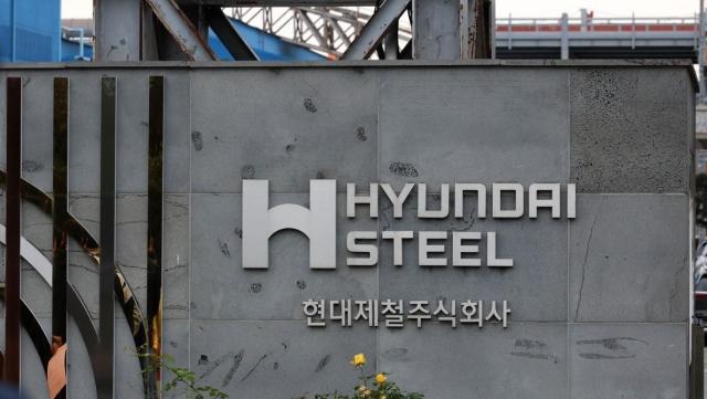 양보다 질 택했다…현대제철, 철강 내 구조 전환 본격화