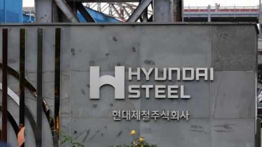 양보다 질 택했다…현대제철, 철강 내 구조 전환 본격화