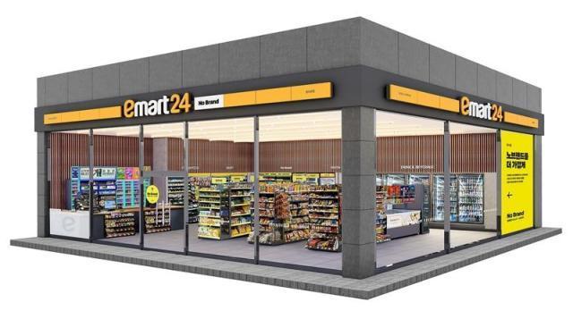 실적 정체 속 상생 선언…이마트24, 내실 강화 승부수 통할까