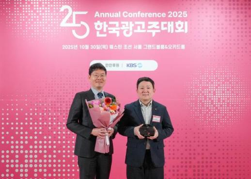 에쓰오일, 빠른주유 활성화 캠페인...올해의 마케터상 수상