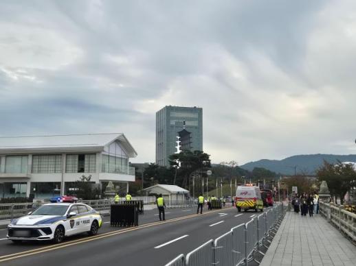 【2025 APEC】庆州APEC峰会今日闭幕 警方维持最高级别警戒