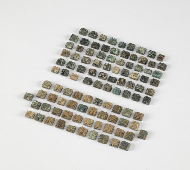 [증도가자 문화재 지정] ② 세계 인쇄사 다시 쓰나…증도가자가 바꿀 역사적 지형