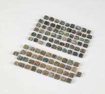 [증도가자 문화재 지정] ② 세계 인쇄사 다시 쓰나…증도가자가 바꿀 역사적 지형