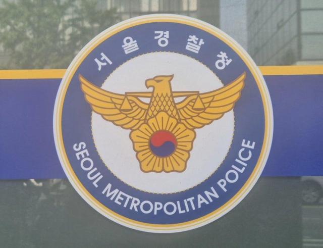 선제조치했다던 업비트, 알고보니 범죄자금 유입 후 대응