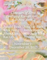 한화, 뉴욕 한복판에 스페이스 제로원 개관…예술 교류의 새 거점