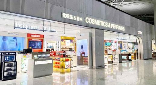 仁川机场免税市场迎新格局 乐天有望重返核心区域