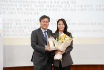 스마일게이트, 한국회계정보학회 투명경영대상 수상