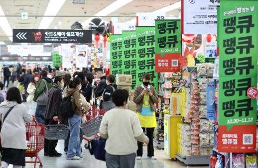 APEC峰会提振信心 韩国经济心理指数达四年来最高点