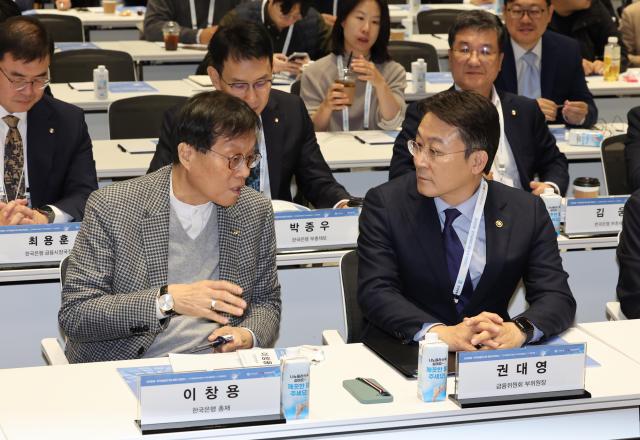 한은 코파 기준 대출상품 사용하면 소비자 이자 부담 줄인다