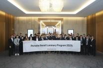 포르쉐코리아, 10년 이상 장기 근속 딜러 임직원대상 시상식 개최