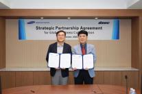 삼성중공업, 디섹과 한·미 조선 협력 강화…통합 밸류체인 구축 나서