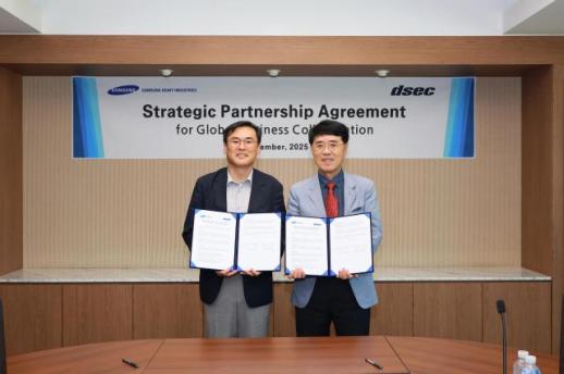 삼성중공업, 디섹과 한·미 조선 협력 강화…통합 밸류체인 구축 나서