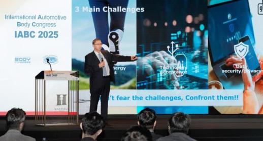 GM, IABC 2025 서울서  AI 제품·미래 모빌리티 기술 선봬