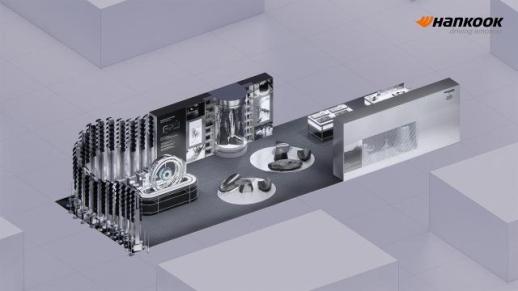한국타이어, 서울디자인페스티벌 참가…지속가능 미래 향한 움직임