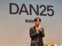 김범준 네이버 COO, 검색 아닌 실행하는 AI 에이전트로 재정의…신뢰로 구글 넘겠다