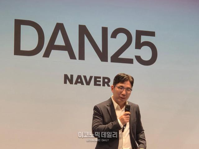 김유원 네이버클라우드 대표 엔비디아 GPU 6만장…韓 산업 AI 전환, 네이버가 현실로 만들 것