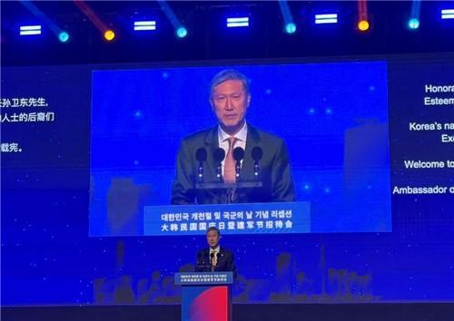 韩国驻华大使：韩中关系全面恢复 应落实两国元首间共识