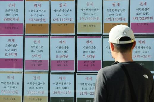 全租价格连涨13周 首尔迁居潮愈演愈烈