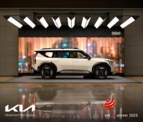 현대차·기아 레드 닷 어워드 14관왕 달성