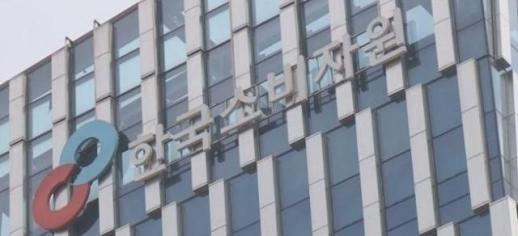 손해보험 분쟁 10건 중 9건 보험금 지급 …메리츠화재 465건 최다