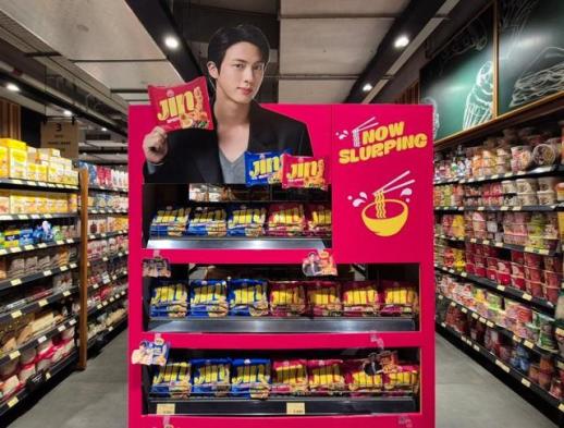 오뚜기, 인도네시아 진출…할랄 인증 진라면 본격 판매