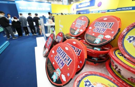 女性就业增速超男性 韩国就业市场格局悄然生变