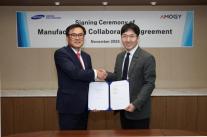 삼성중공업, 美 아모지 암모니아 파워팩 국내 독점