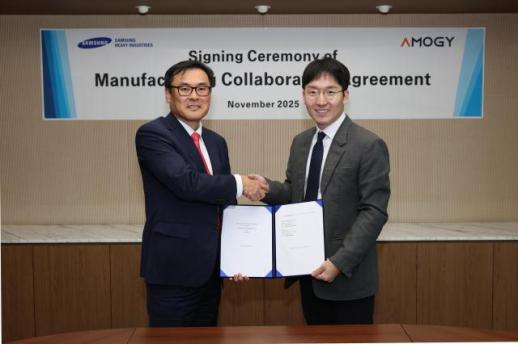 삼성중공업, 美 아모지 암모니아 파워팩 국내 독점