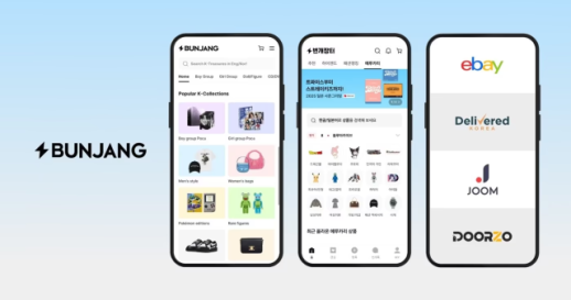 韩国文化热潮驱动 Bunjang Global周边交易量激增四倍