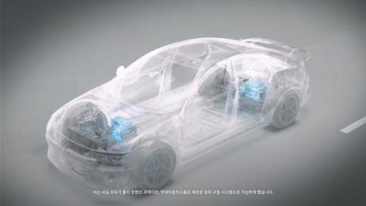 현대차·기아, 2-스테이지 모터시스템 소개 영상 공개