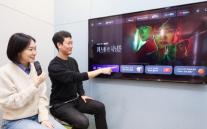 LG유플러스, U+tv 음성 검색에 AI 익시 적용…대화하듯 콘텐츠 찾는다