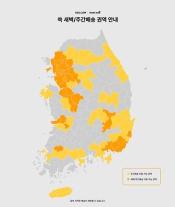 SSG닷컴, 이마트와 시너지 강화…상품 가격·배송 경쟁력 ↑