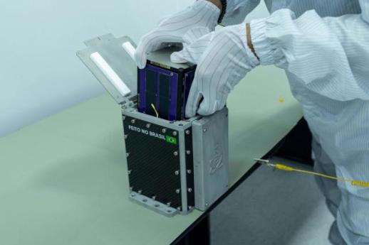 이노스페이스, 첫 상업발사체 한빛-나노 브라질 발사 임박