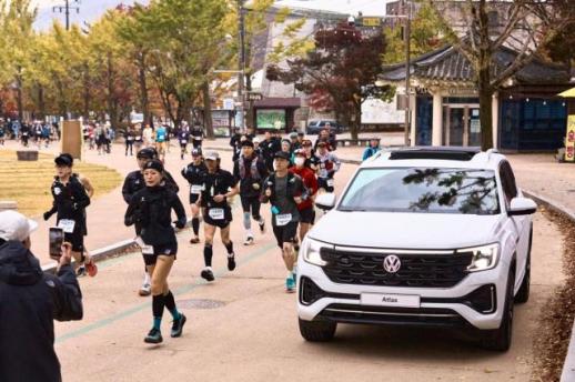 폭스바겐코리아,  러닝 대회 2025 문경 레전드 트레일서 SUV 아틀라스 전시·지원