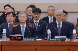 [김낭기의 관점]  사법 개혁과 사법 장악