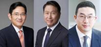 삼성·SK·LG, 인사 시계 빨라졌다…조기 안정·미래 준비 방점