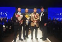 태광산업·대한화섬, 섬유의 날 맞아 산업부장관상 등 5명 수상