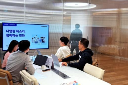 한국앤컴퍼니그룹, 사내 캠페인 약속대로 한국 전개