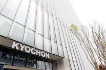 소비쿠폰에 웃었다…교촌에프앤비, 3분기 영업익 전년比 47%↑