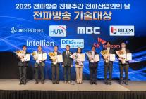 SKT, 6G 시대 AI 통신 주도권 잡았다…AI-RAN 핵심 기술력 입증