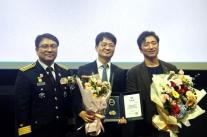 GS칼텍스, 전기차 화재진압설비 구축...경기도지사 표창 수상