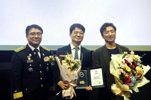 GS칼텍스, 전기차 화재진압설비 구축...경기도지사 표창 수상