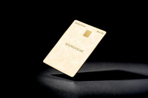 신한카드, 신세계백화점 전용 Best Fit 카드 출시...최대 3% 할인 제공