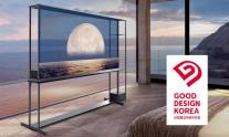 LG전자 시그니처 올레드 T, 우수디자인 대통령상 수상