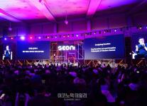 [지스타2025] 네오위즈 P의 거짓 신화의 비밀은 서사…K게임의 성공 방정식을 다시 쓰다