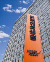 미래에셋생명, 3분기 누적 영업이익 1661억원...전년 比 138.1% ↑