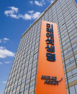 미래에셋생명, 3분기 누적 영업이익 1661억원...전년 比 138.1% ↑