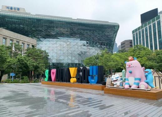 首尔市高考次日开展街头咨询活动 助力青少年心理健康